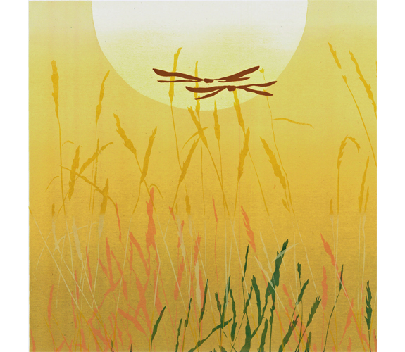 Sherry Buckner- "Sun and Dragonfly"